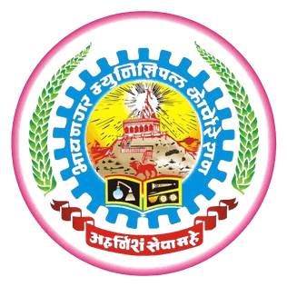 BMC